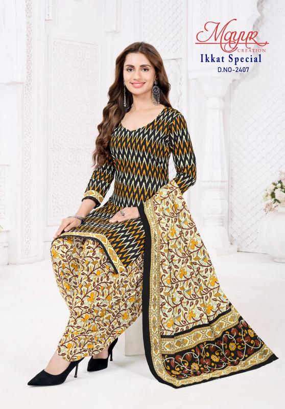 Mayur ikkat special vol-24 princess wholesale dress material in hyderabad
